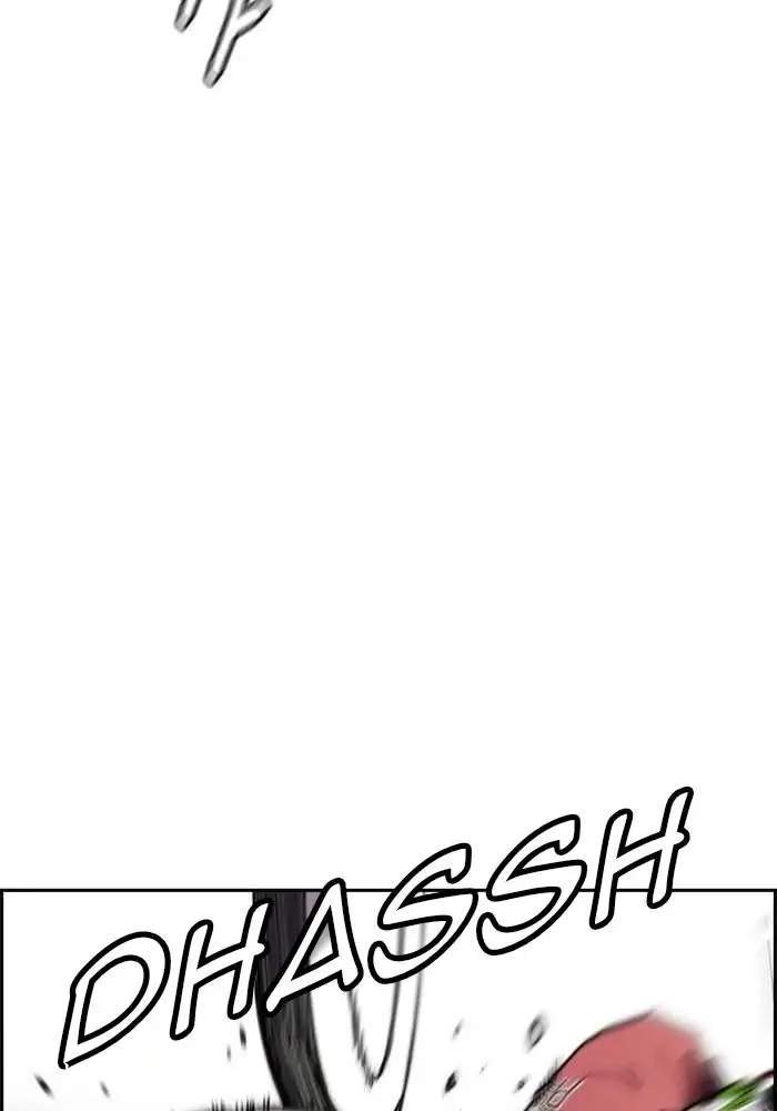 Wind Breaker Chapter 272 page 82