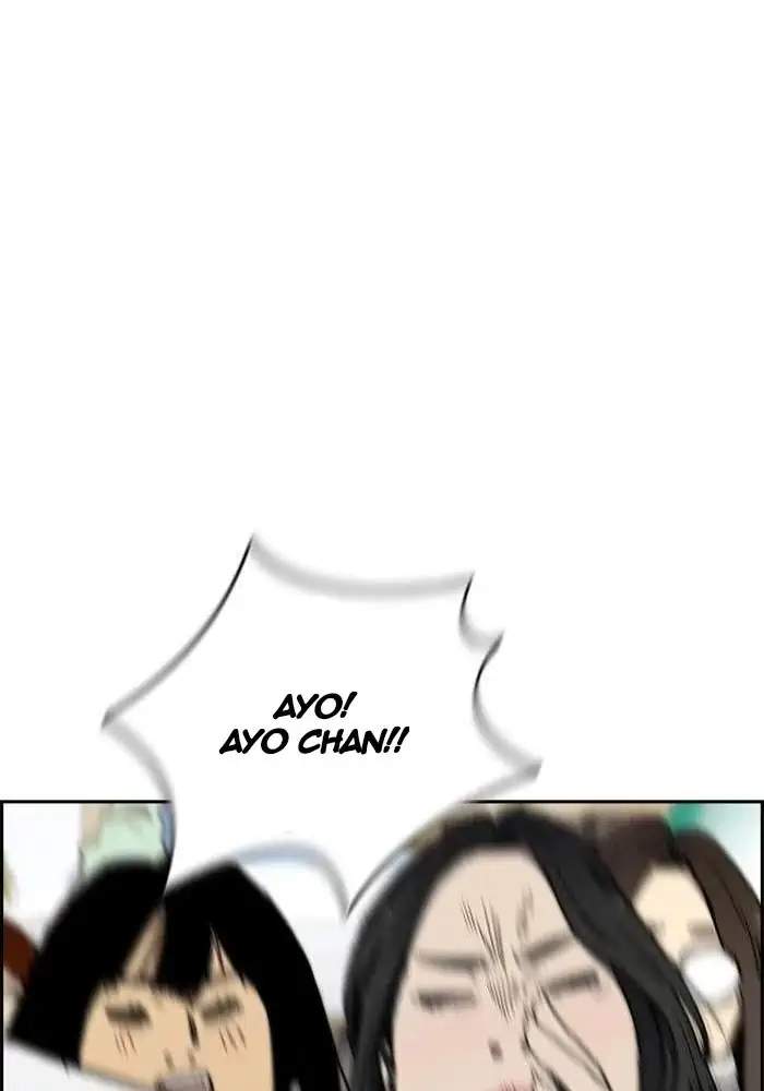 Wind Breaker Chapter 271 page 107