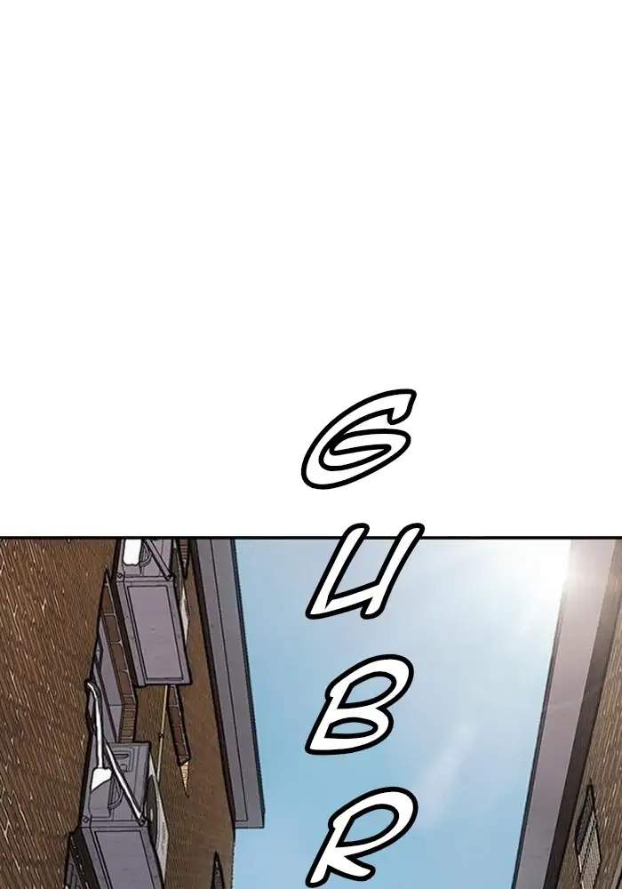 Wind Breaker Chapter 271 page 119