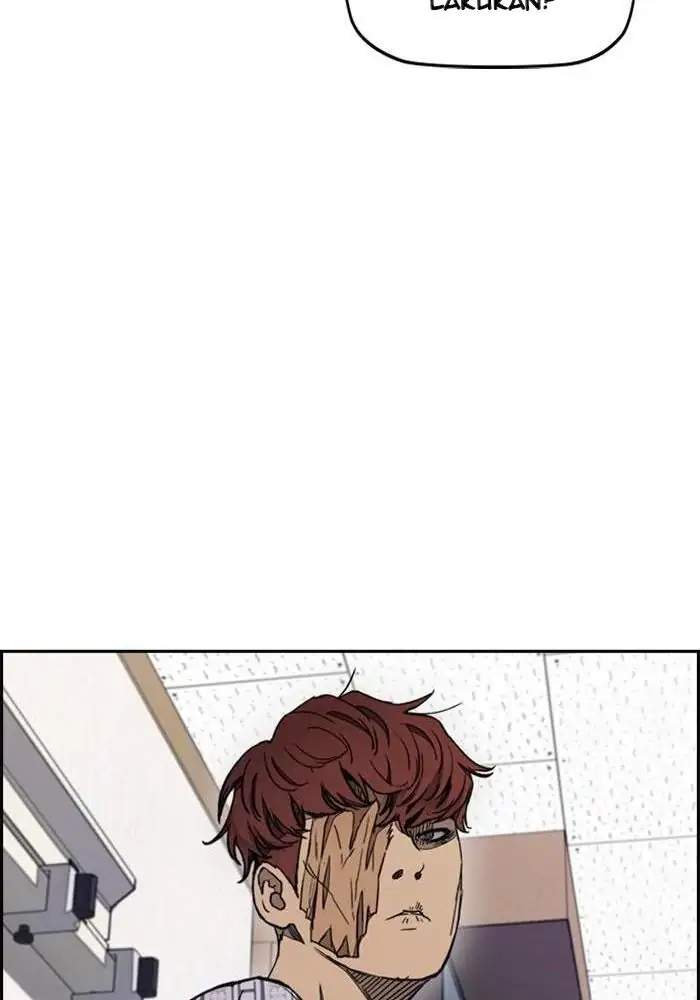 Wind Breaker Chapter 271 page 23