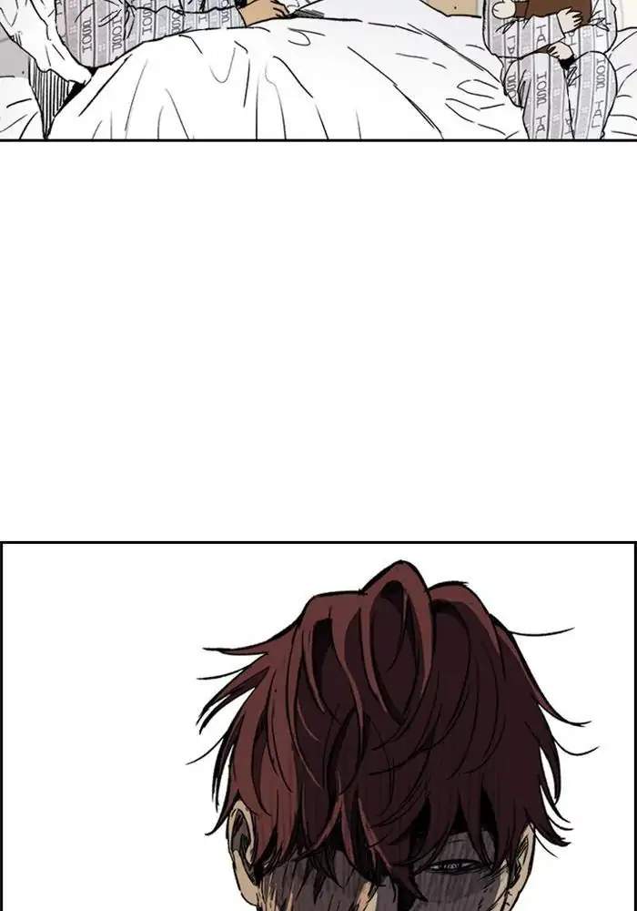 Wind Breaker Chapter 271 page 33