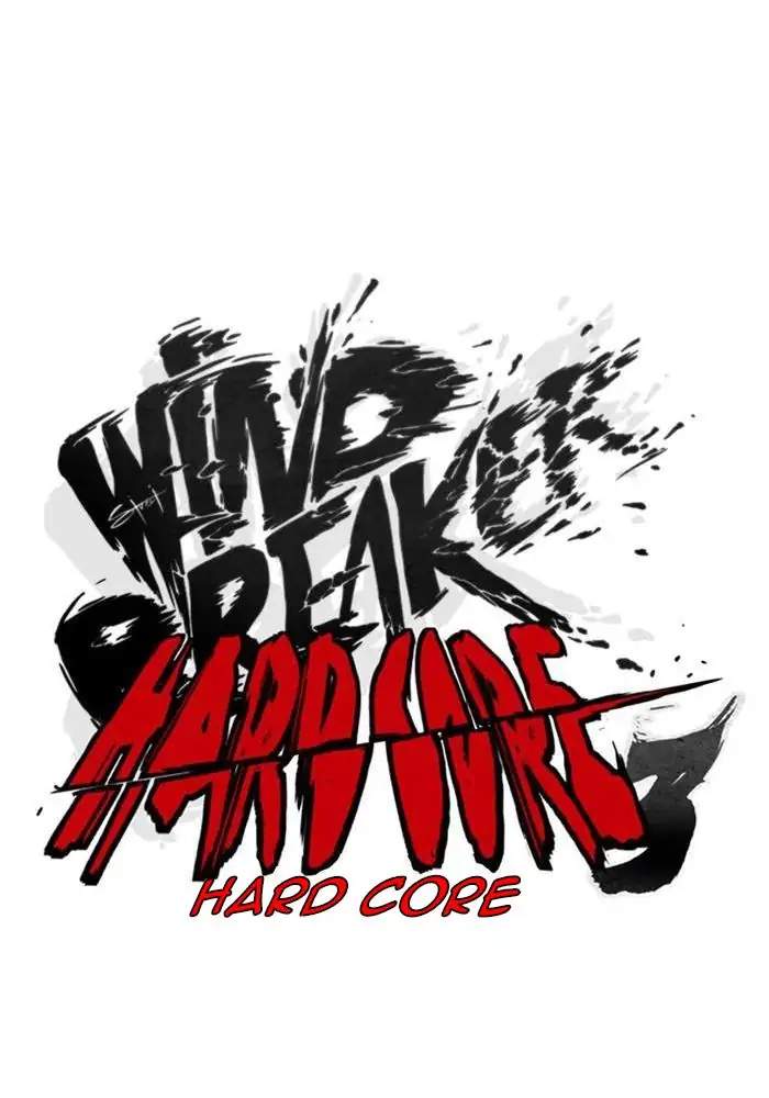 Wind Breaker Chapter 270 page 15
