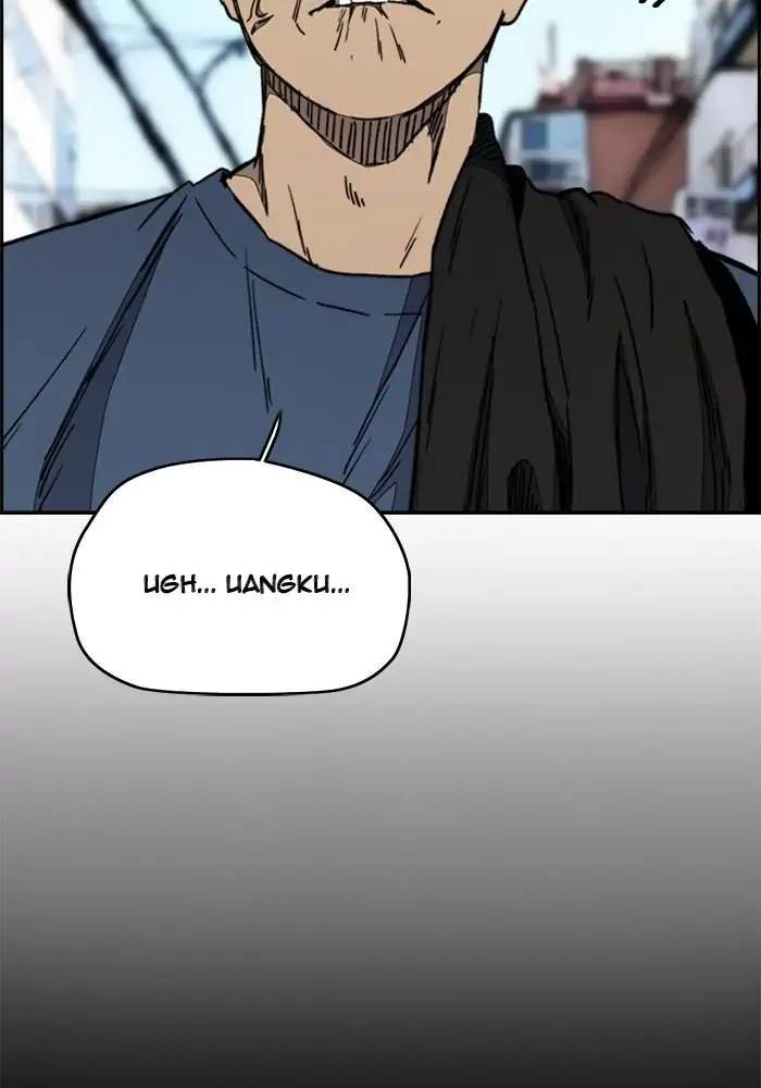 Wind Breaker Chapter 270 page 4
