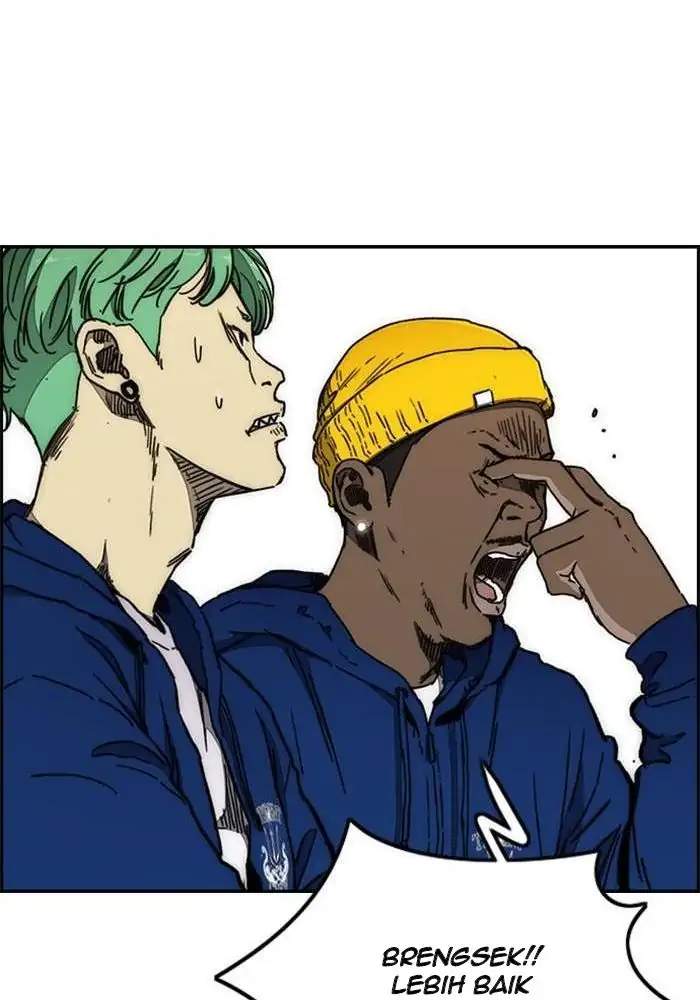 Wind Breaker Chapter 268 page 46