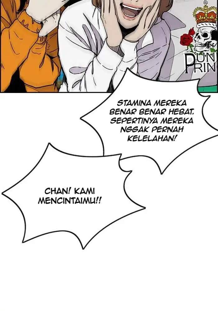 Wind Breaker Chapter 268 page 48