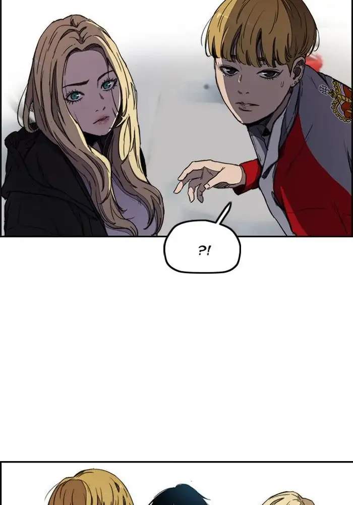 Wind Breaker Chapter 266 page 105