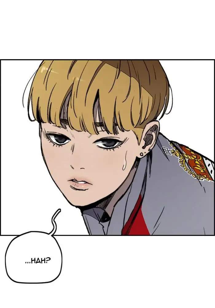 Wind Breaker Chapter 266 page 107
