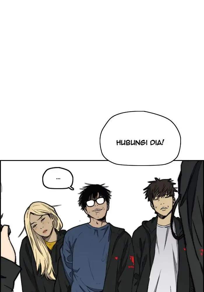 Wind Breaker Chapter 266 page 33
