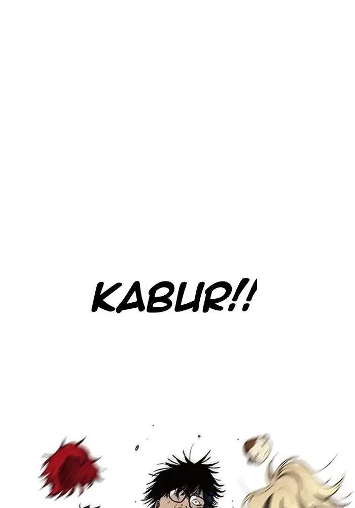 Wind Breaker Chapter 266 page 36