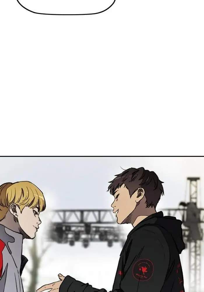 Wind Breaker Chapter 266 page 95