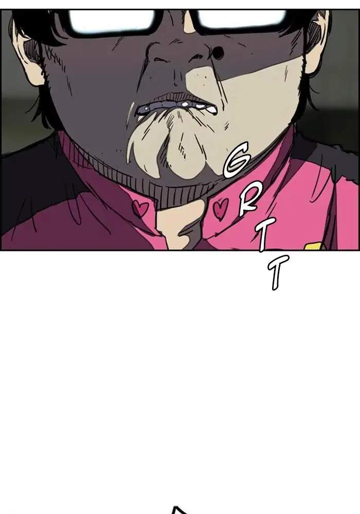 Wind Breaker Chapter 265 page 41