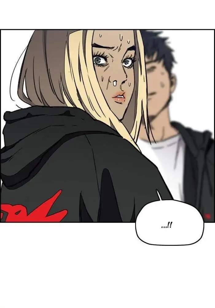 Wind Breaker Chapter 265 page 53