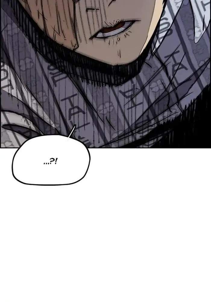 Wind Breaker Chapter 264 page 100