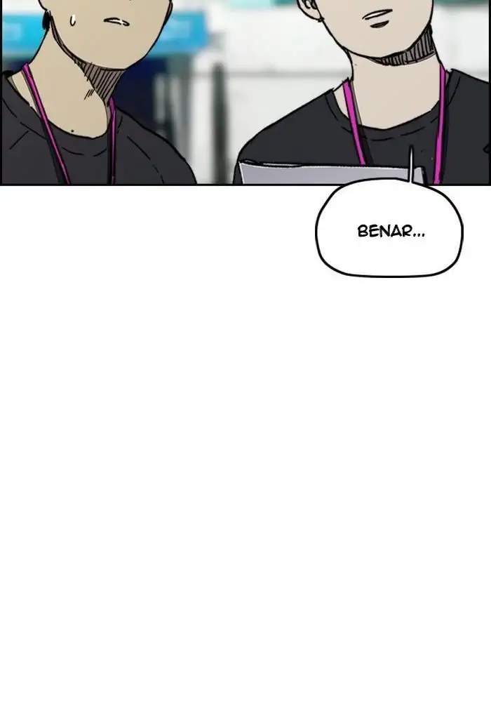 Wind Breaker Chapter 264 page 12