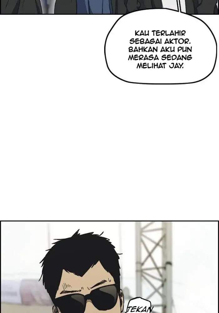Wind Breaker Chapter 264 page 20