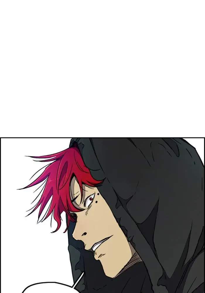 Wind Breaker Chapter 264 page 36