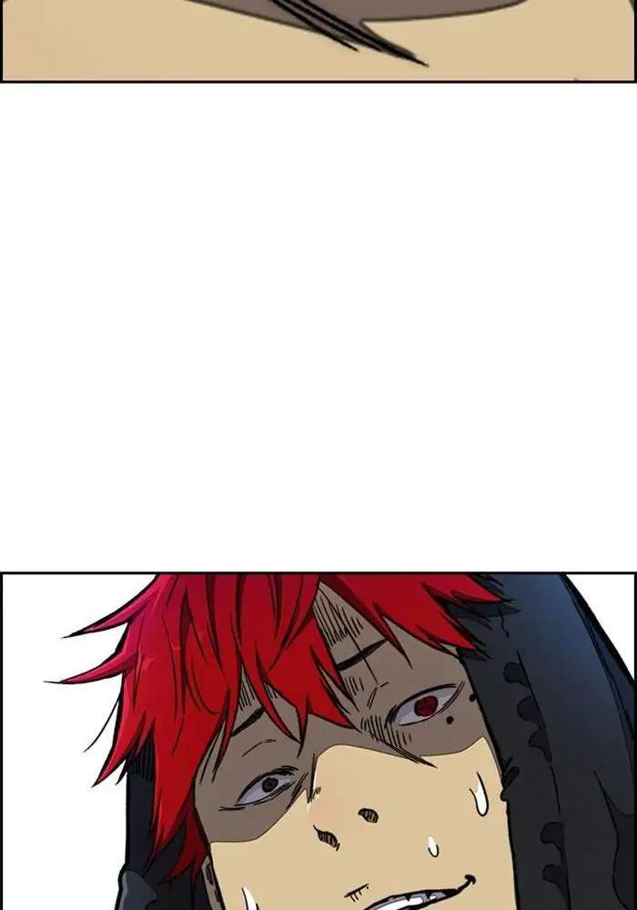 Wind Breaker Chapter 264 page 44