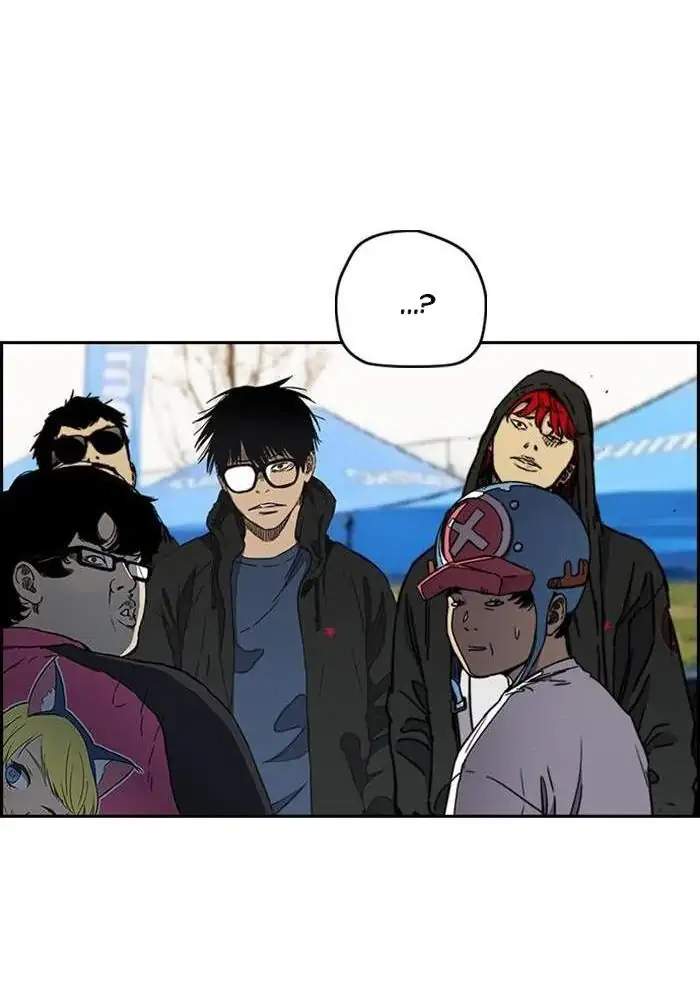 Wind Breaker Chapter 264 page 54