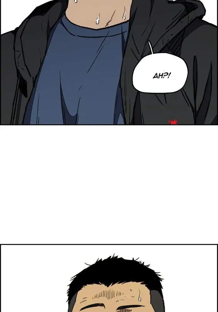 Wind Breaker Chapter 264 page 63