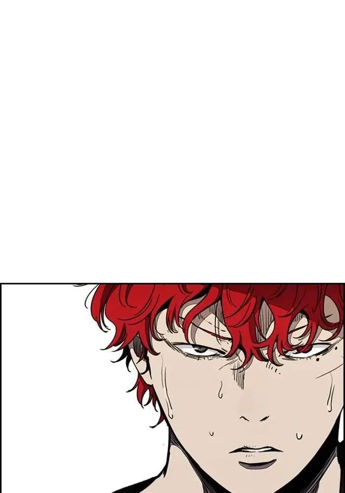Wind Breaker Chapter 264 page 66