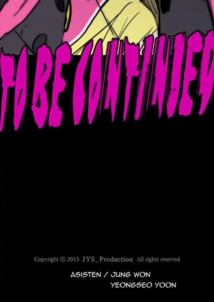 Wind Breaker Chapter 262 page 125