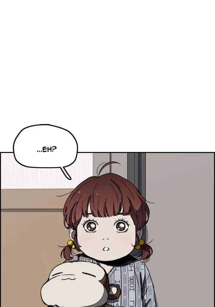 Wind Breaker Chapter 262 page 15