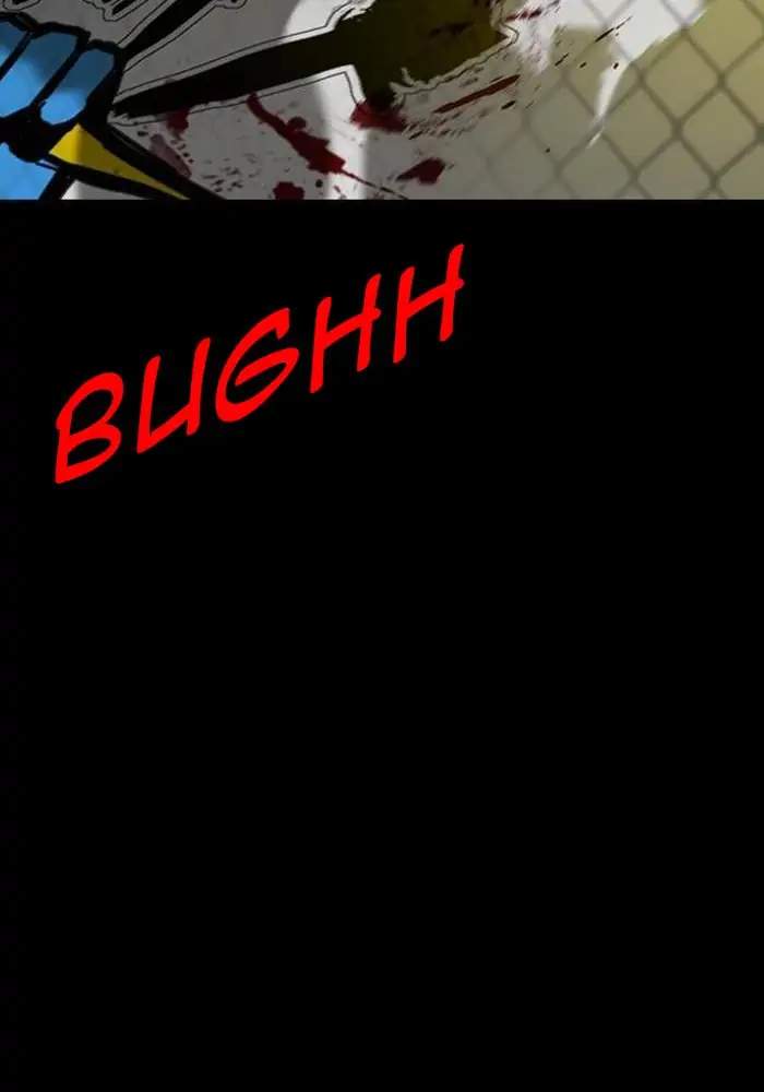 Wind Breaker Chapter 262 page 74