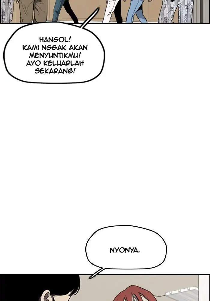 Wind Breaker Chapter 262 page 8