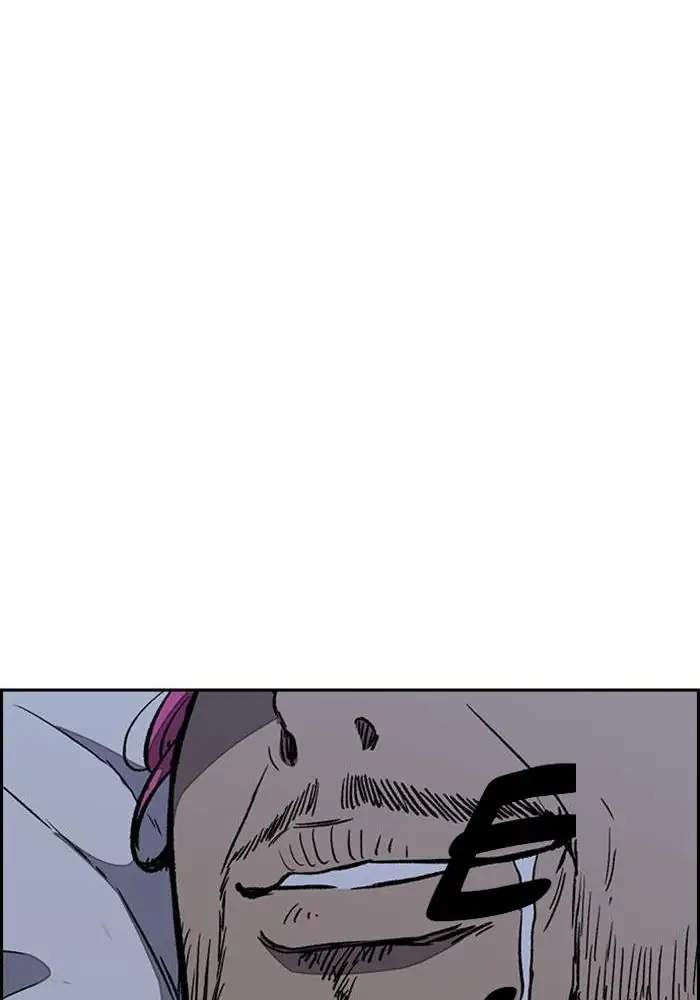 Wind Breaker Chapter 261 page 102