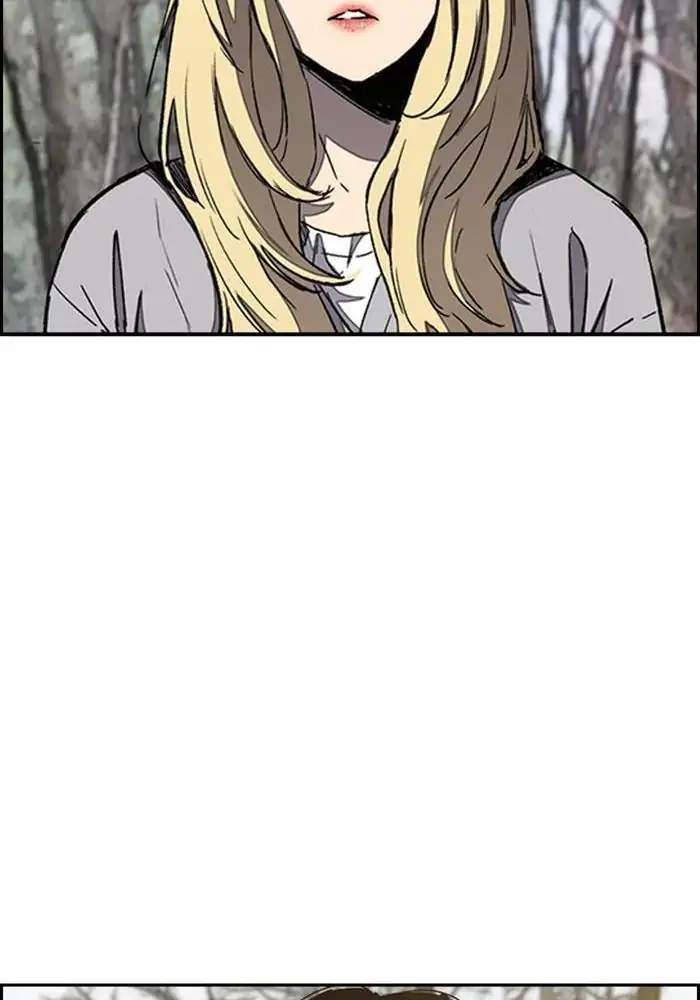 Wind Breaker Chapter 261 page 13