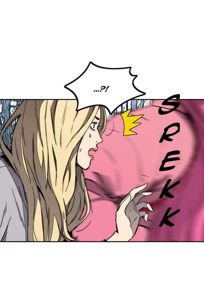 Wind Breaker Chapter 261 page 16