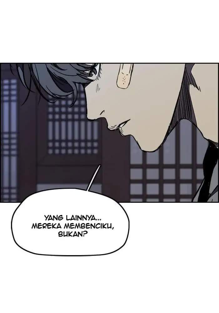 Wind Breaker Chapter 261 page 77