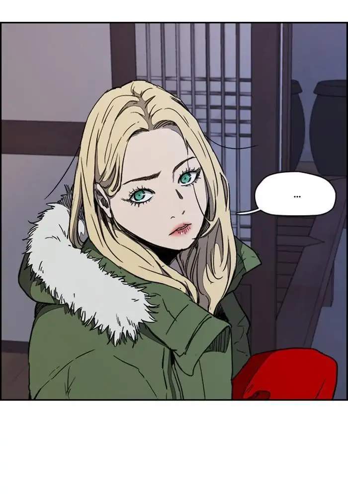 Wind Breaker Chapter 261 page 93