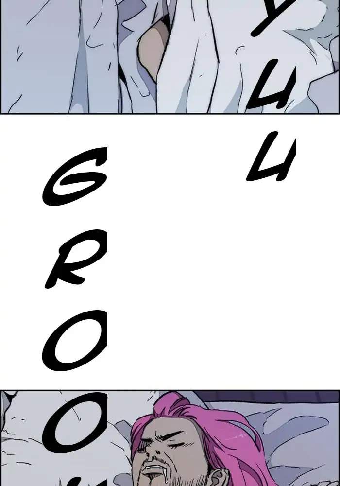 Wind Breaker Chapter 261 page 97