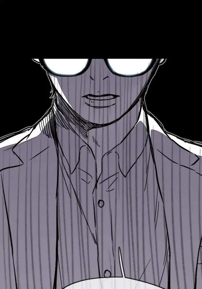 Wind Breaker Chapter 260 page 110