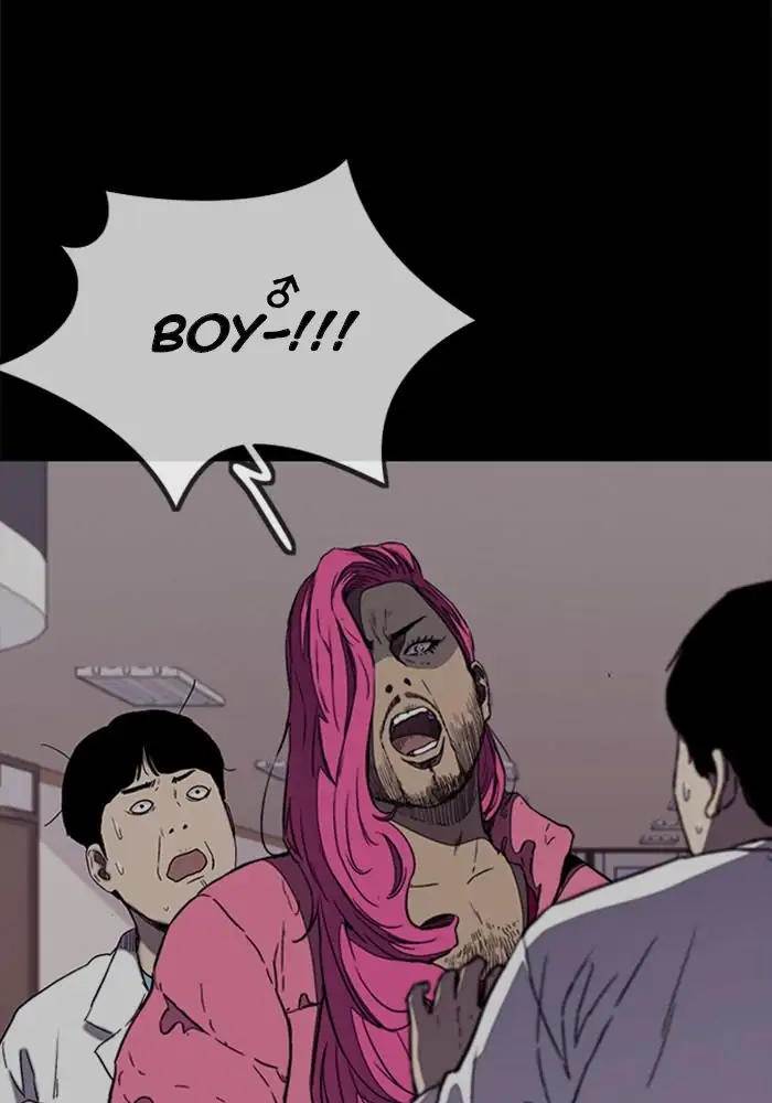 Wind Breaker Chapter 260 page 24