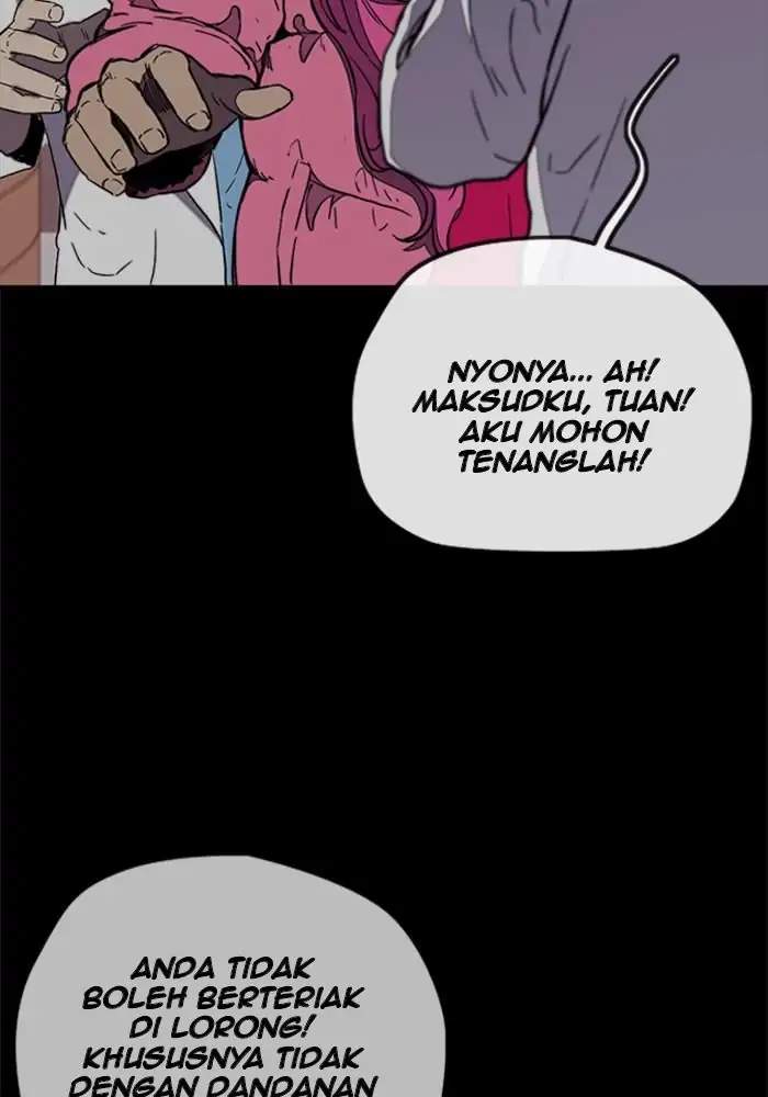 Wind Breaker Chapter 260 page 25