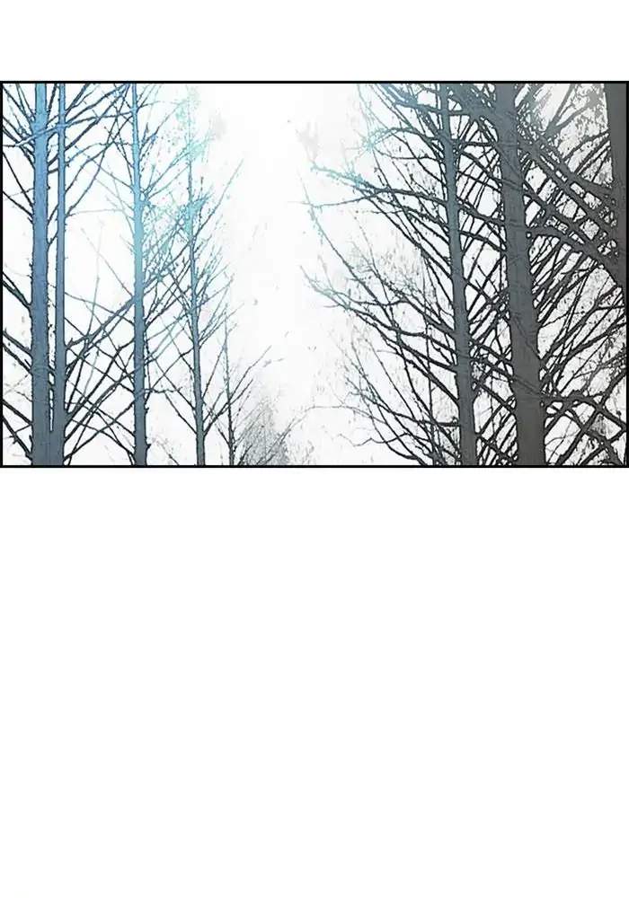 Wind Breaker Chapter 260 page 38