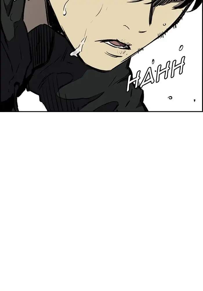 Wind Breaker Chapter 260 page 48