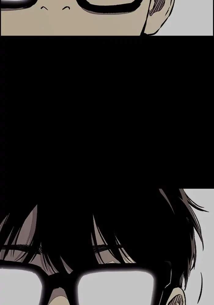 Wind Breaker Chapter 260 page 79