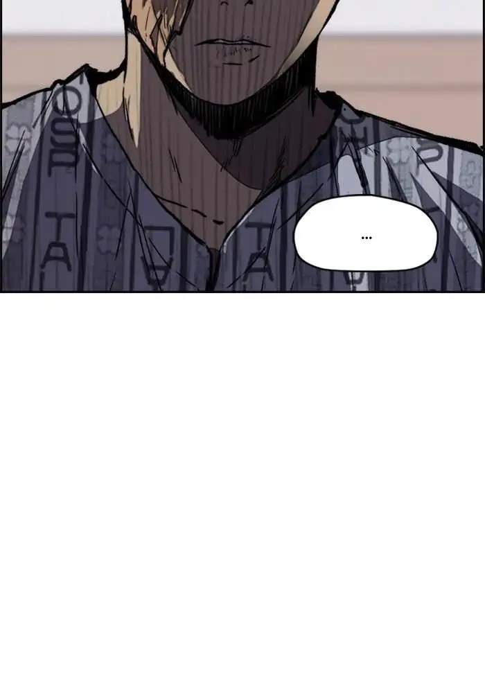 Wind Breaker Chapter 259 page 18