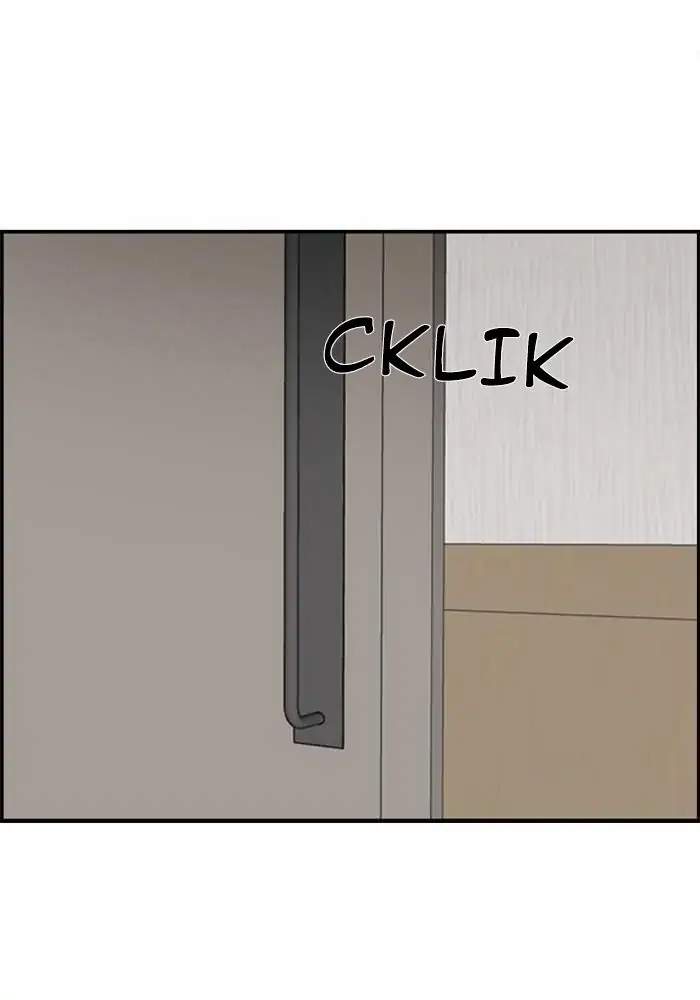 Wind Breaker Chapter 259 page 21