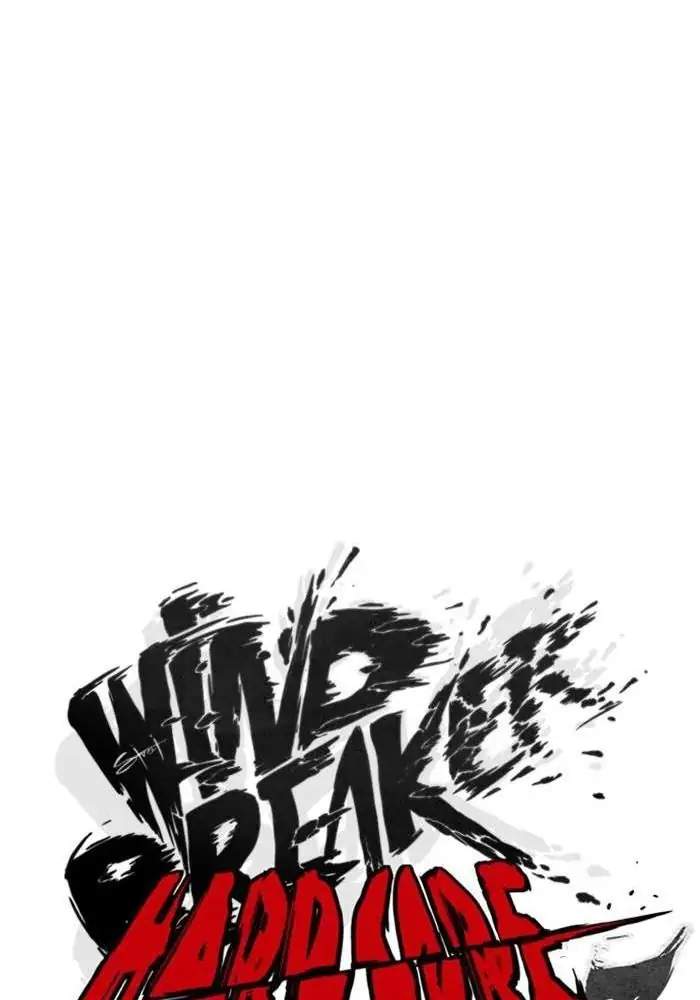 Wind Breaker Chapter 259 page 29