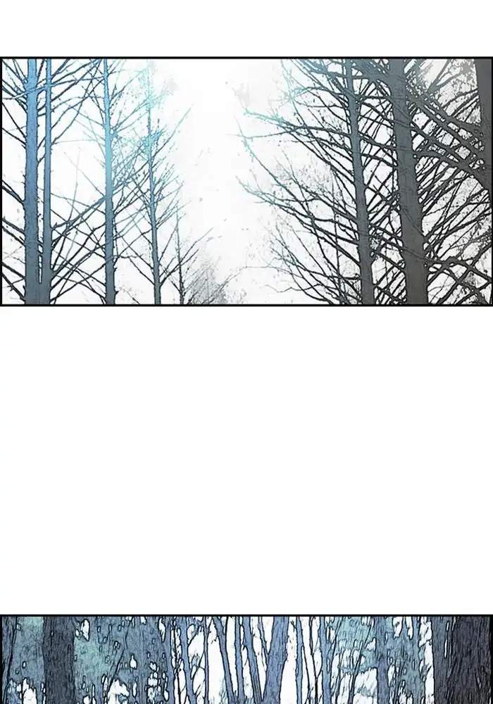 Wind Breaker Chapter 259 page 31