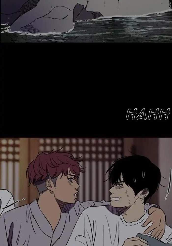 Wind Breaker Chapter 259 page 50