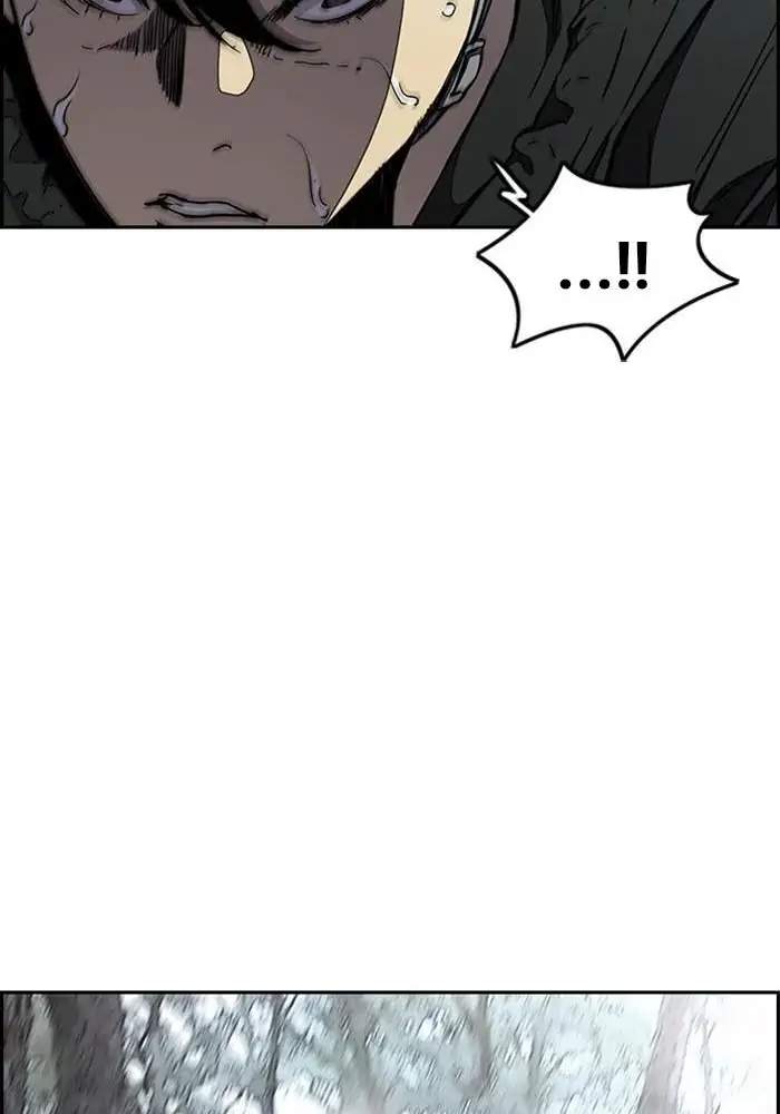 Wind Breaker Chapter 259 page 61