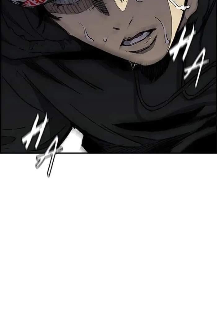 Wind Breaker Chapter 259 page 83