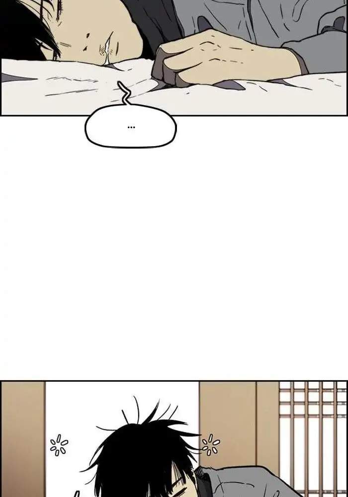Wind Breaker Chapter 257 page 112