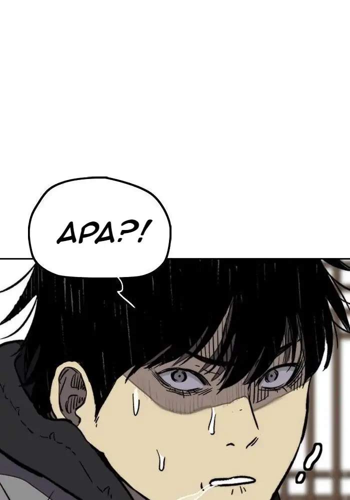 Wind Breaker Chapter 257 page 125