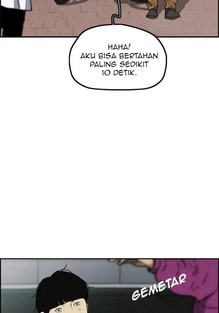 Wind Breaker Chapter 257 page 13